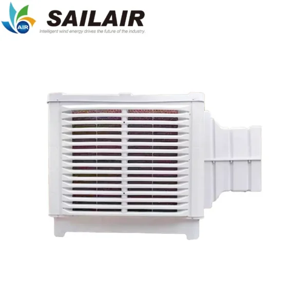Evaporative Air Cooler, Plastic, LF-1100 - view 5