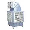 Evaporative Air Cooler, Portable, 1.1kw