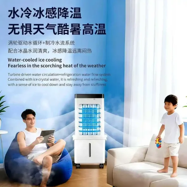 Evaporative Air Cooler, Portable, 20L - view 3