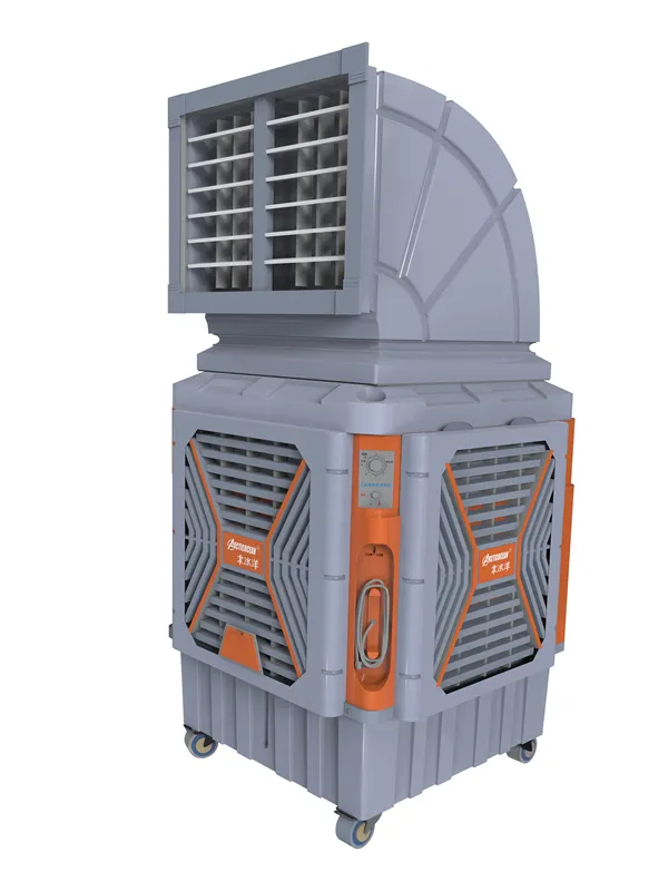 Evaporative Air Cooler, Portable, 220, 20000m3 - view 4