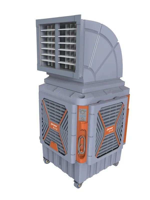 Evaporative Air Cooler, Portable, 220, 20000m3 - view 5