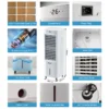 Evaporative Air Cooler, Portable, 25l, 230V - view 5