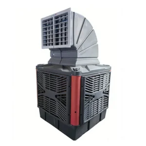 Evaporative Air Cooler, Portable, Axial