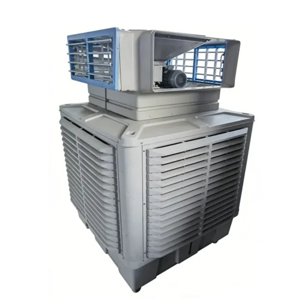 Evaporative Air Cooler, Portable, Axial - view 2