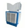 Evaporative Air Cooler, Portable, Axial - view 3
