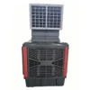 Evaporative Air Cooler, Portable, Axial - view 5