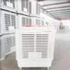 Evaporative Air Cooler, Portable, Axial - view 6