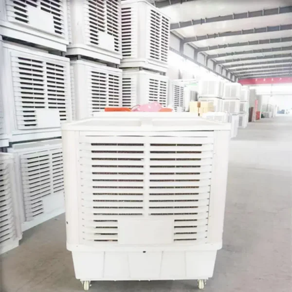 Evaporative Air Cooler, Portable, Axial - view 6