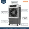 Evaporative Air Cooler, Portable, Electric, Plastic - view 3
