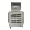 Evaporative Air Cooler, Portable, Portable Air Cooler, 1.5KW - view 6