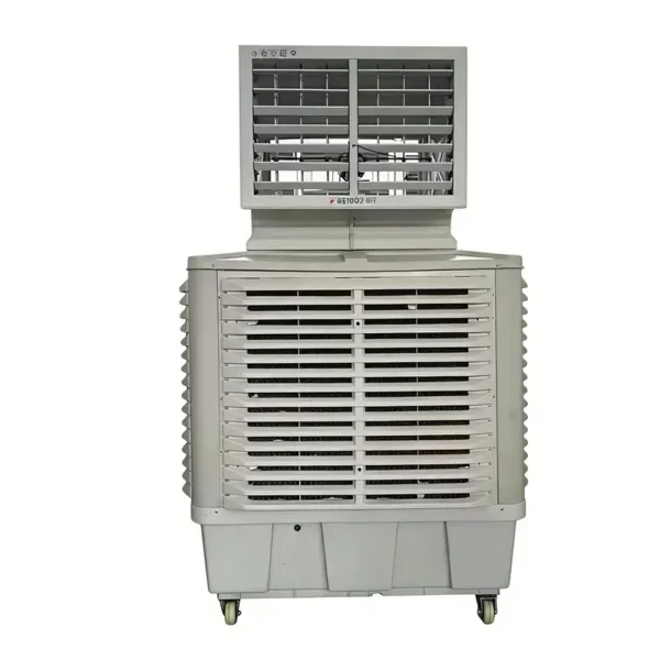 Evaporative Air Cooler, Portable, Portable Air Cooler, 1.5KW - view 6