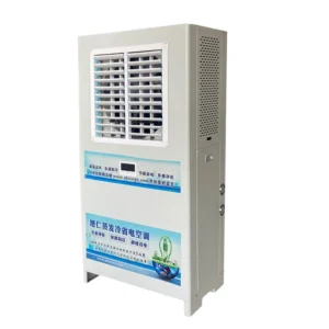 Evaporative Air Cooler, Portable, R134a, 1.8-12.6KW