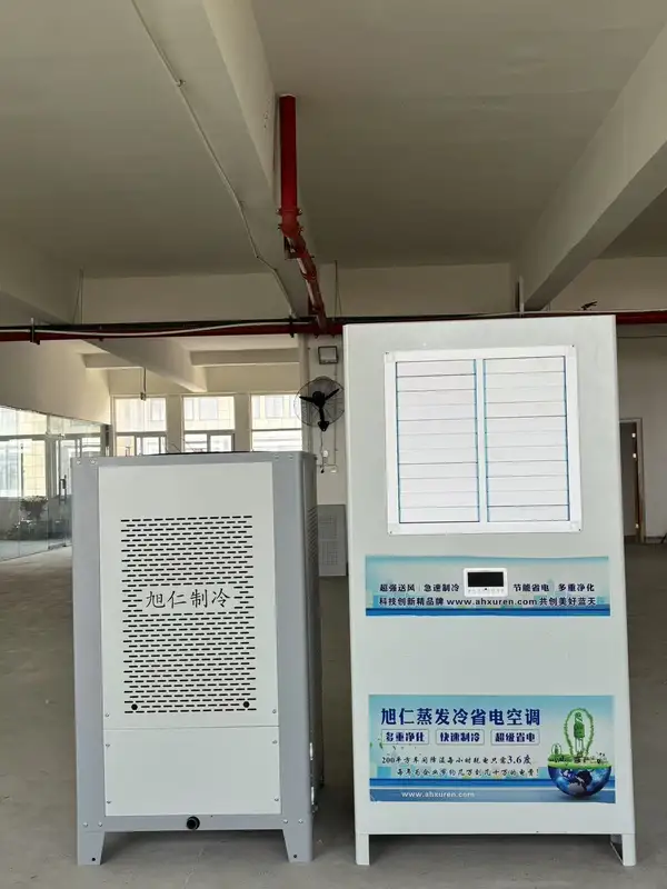 Evaporative Air Cooler, Portable, R134a, 1.8-12.6KW - view 3