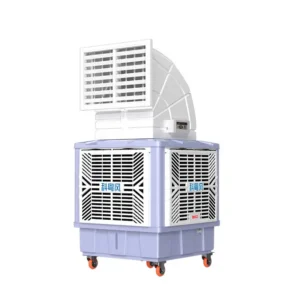 Evaporative Air Cooler, Portable, water