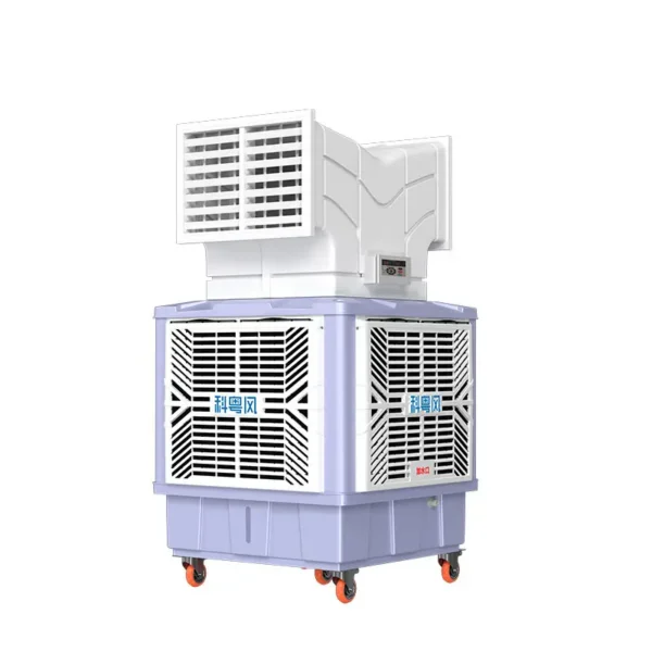 Evaporative Air Cooler, Portable, water, Portable Air Cooler
