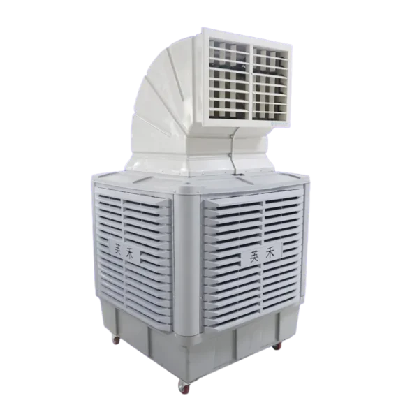Evaporative Air Cooler, R-410A, 220-230V, PP Plastic