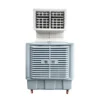 Evaporative Air Cooler, R-410A, 220-230V, PP Plastic - view 2