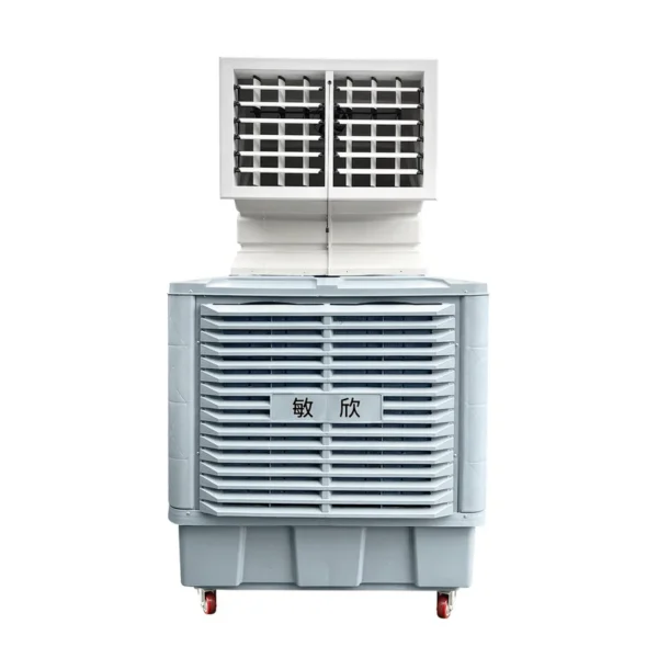 Evaporative Air Cooler, R-410A, 220-230V, PP Plastic - view 2