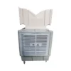 Evaporative Air Cooler, R-410A, 220-230V, PP Plastic - view 3