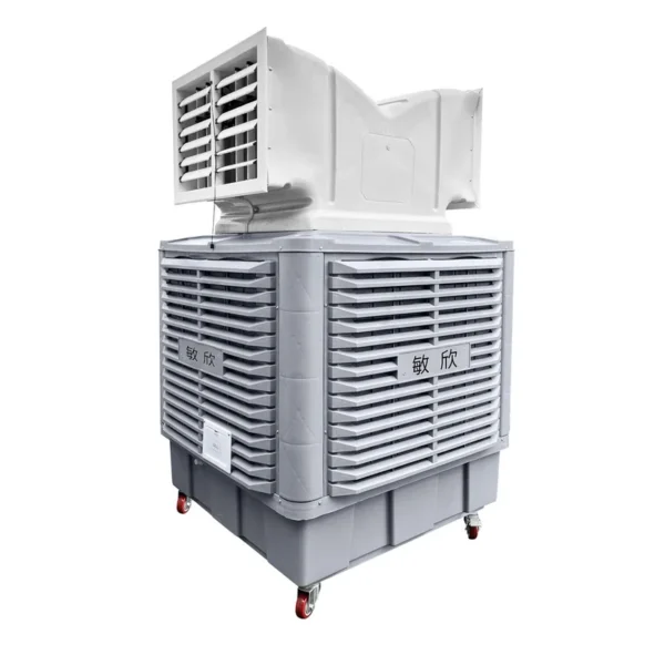 Evaporative Air Cooler, R-410A, 220-230V, PP Plastic - view 4