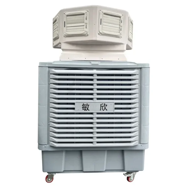 Evaporative Air Cooler, R-410A, 220-230V, PP Plastic - view 6