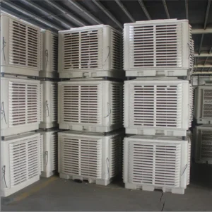 Evaporative Air Cooler, WENCHENG, 110V, Electric