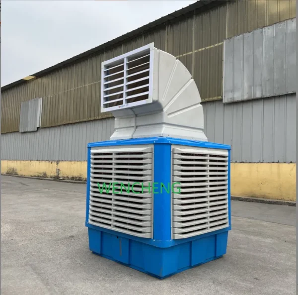 Evaporative Air Cooler, WENCHENG, 110V, Electric - view 2