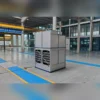 Evaporative Condenser, 380 V, 16400 - view 2