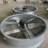 Evaporative Condenser, Axial, 380 V, Electric - view 6