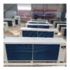 Evaporative Condenser, DD60, Ceiling - view 6