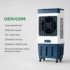 Evaporative Portable Air Cooler, 30000M3, Electric