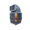 Evaporative Ventilation Air Cooler, YH-P20, Portable - view 4