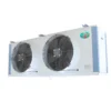 Evaporator, DD-3.0/15, Stainless Steel, Condenser - view 2