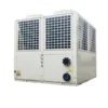 Evi Inverter Heat Pump, 35C, R32 - view 4