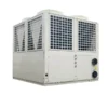 Evi Inverter Heat Pump, 35C, R32 - view 5