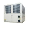 Evi Inverter Heat Pump, 35C, R32 - view 6