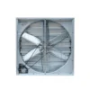 Exhaust Axial Cooling Fan, 120 V, Electric - view 2