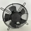 Exhaust Axial Flow Fan, 220v, 200mm - view 2
