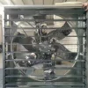 Exhaust Axial Push-pull Fan, Stainless, Steel - view 6