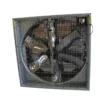 Exhaust Axial Shutter Fan, 110V, galvanized Sheet - view 2