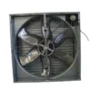 Exhaust Axial Shutter Fan, 110V, galvanized Sheet - view 4
