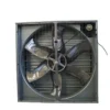 Exhaust Axial Shutter Fan, 110V, galvanized Sheet - view 5
