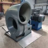 Exhaust Centrifugal Duct Fan, HAUBO, Roof, FRP, 380V/220V - view 2
