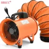 Exhaust Explosion Proof Fan, Roof, AC 220V~240V, Electric - view 2