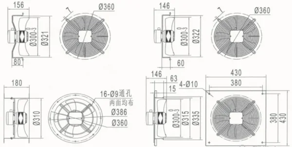 Exhaust Fan, 12inch, 300mm, Axial - view 2