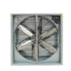 Exhaust Fan, 1380mm, 220 V, Electric - view 3