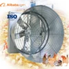 Exhaust Fan, 1380mm, 50inch, Axial - view 4
