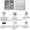 Exhaust Fan, 220-240V, Electric - view 6