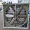 Exhaust Fan, 220V/380V, Wall, 1380mm