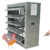 Exhaust Fan, 800mm, 500mm - view 3